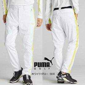 （セール）プーマ ゴルフ PF ストレッチ ウィンド ミックス スリム テーパード パンツ（630544）メンズ 2024秋冬 ロングパンツ
