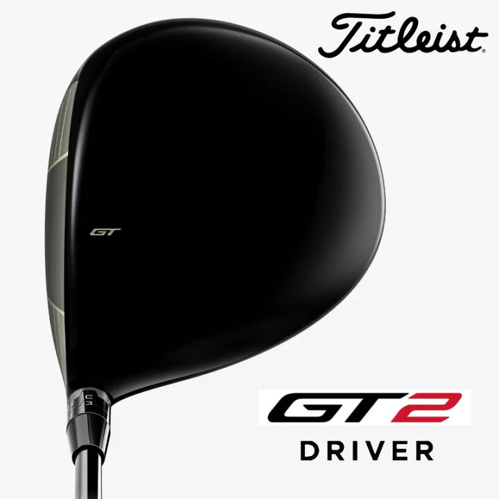 楽天市場】【日本正規品】タイトリスト GT 2 ドライバー Project X 