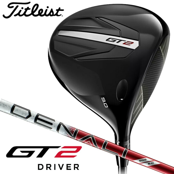 楽天市場】【日本正規品】タイトリスト GT 2 ドライバー Project X  
