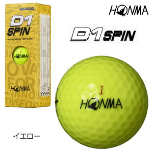 z} St HONMA D1 SPIN St {[ 1_[Xi12j2023f Xs