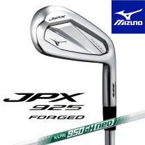 楽天市場】ミズノ jpx forgedの通販