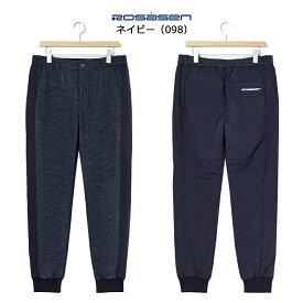 （セール）ロサーセン ゴルフ メンズ 変形鹿の子 裏起毛 タフタ ジョガーパンツ（044-72112）2024秋冬 ロングパンツ 中綿 キルトステッチ