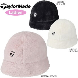 【エントリーでポイント10倍!(11月4日20:00〜11月11日1:59)】（レディース）テーラーメイド ゴルフ ウィメンズ ウィンター バケットハット（UN299）2024秋冬 ファー素材 帽子