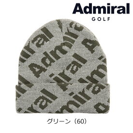 （処分セール）アドミラル ゴルフ ジャガードロゴ ビーニー（ADMB4B06）2024秋冬　ニット帽