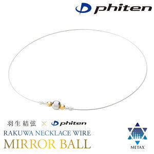 t@Ce RAKUWAlbNX C[i~[{[jVo[/S[h ^bNX H v f