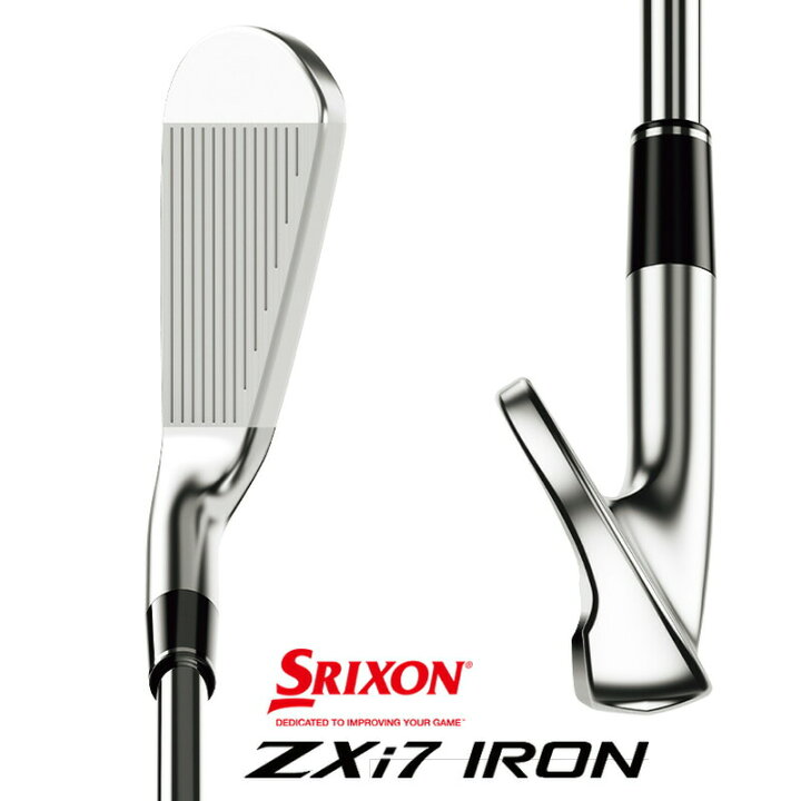 楽天市場】ダンロップ スリクソン ZXi7 アイアン6本セット（＃5〜9、PW 