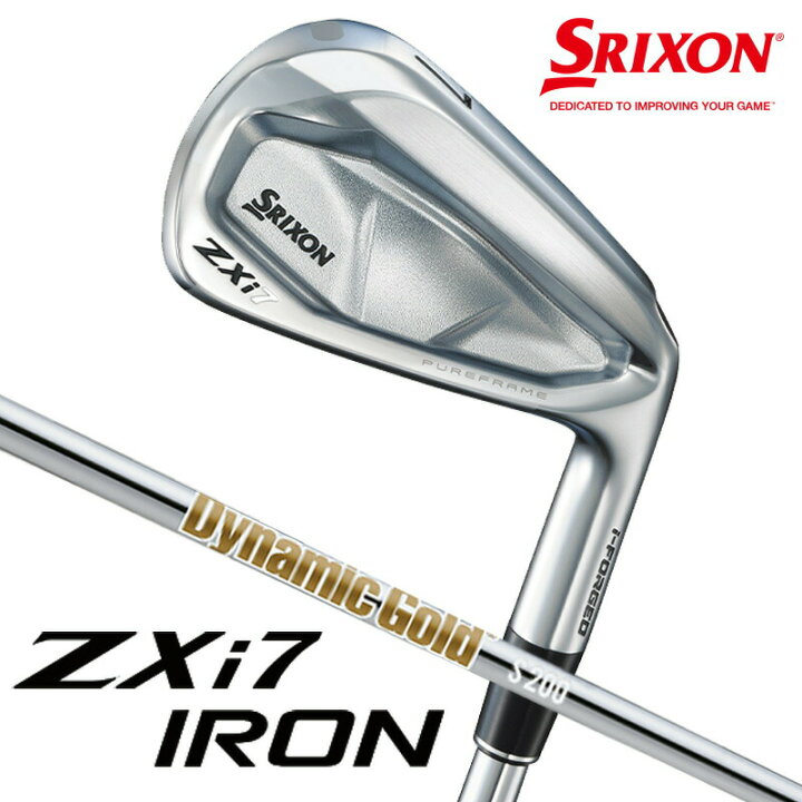 楽天市場】ダンロップ スリクソン ZXi7 アイアン6本セット（＃5〜9、PW 