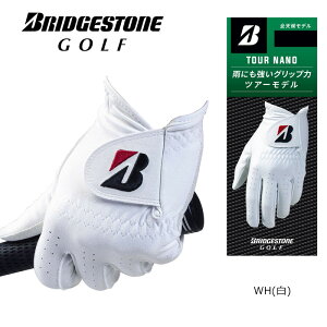 uaXg St TOUR NANO cA[im StO[uiGL2509j2025