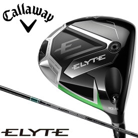 【エントリーでポイント10倍!(11月4日20:00〜11月11日1:59)】【セール】2025 キャロウェイ エリート ドライバー（TENSEI GREEN 60 for Callaway）オリジナルカーボンシャフト【日本仕様正規品】