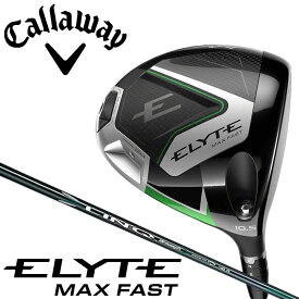 【エントリーでポイント10倍!(11月4日20:00〜11月11日1:59)】【セール】2025 キャロウェイ エリート マックス ファスト ドライバー（LIN-Q GREEN 40 for Callaway）オリジナルカーボンシャフト【日本仕様正規品】