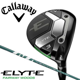 【エントリーでポイント10倍!(11月4日20:00〜11月11日1:59)】【セール】2025 キャロウェイ エリート フェアウェイウッド（VENTUS GREEN 50 for Callaway）オリジナルカーボンシャフト【日本仕様正規品】