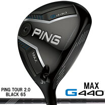 楽天市場】G440の通販