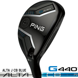 （日本仕様正規品）ピン PING G440 ハイブリッド (ユーティリティ) ALTA J CB BLUE シャフト（標準スペック）