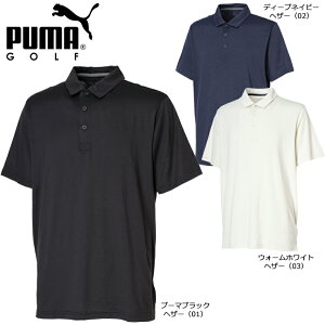 (セール)プーマ ゴルフ メンズ ICON ヘザー ポロシャツ 2.0(631057)2025春夏 半袖シャツ 4wayストレッチ