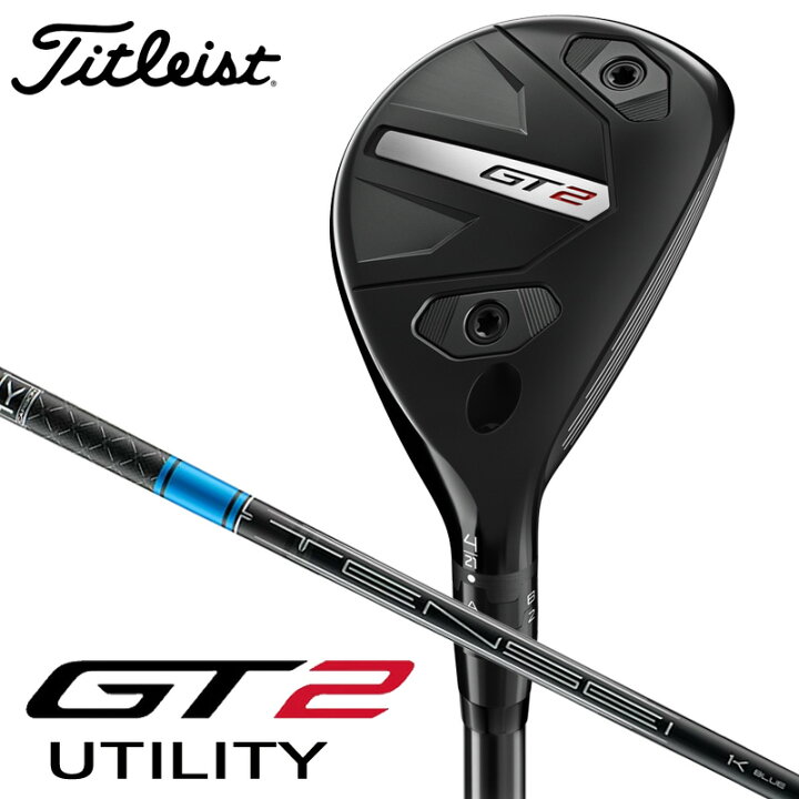 楽天市場】【日本正規品】タイトリスト GT 2 ユーティリティ（TENSEI