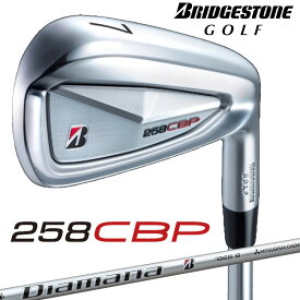 【エントリーでポイント10倍!(11月4日20:00〜11月11日1:59)】ブリヂストンゴルフ 258CBP アイアン 6本セット（#5〜9,PW）Diamana iB65 カーボンシャフト 2025