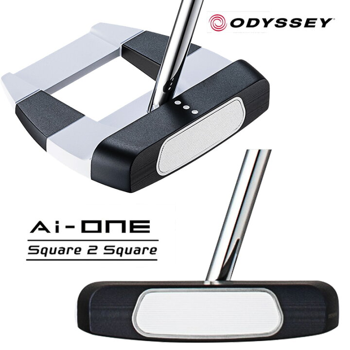 楽天市場】【数量限定】オデッセイ Ai-ONE エーアイ ワン スクエア 