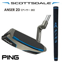 楽天市場】ping anser パター スコッツデールの通販