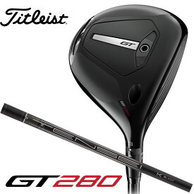 【日本正規品】タイトリスト GT280 ミニドライバー 13°（TENSEI 1K BLACK 65）カーボンシャフト　2025