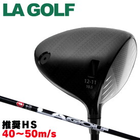 【エントリーでポイント10倍!(11月4日20:00〜11月11日1:59)】2025 LA GOLF（エルエー ゴルフ） ドライバー 10.5° （FaceID: 12-11）（Aシリーズ）カーボンシャフト【日本仕様正規品】