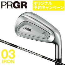 楽天市場】prgr 03 アイアン diamanaの通販