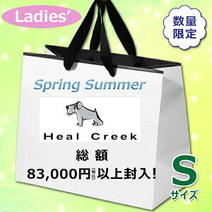STCYyʌziZ[jifB[XjHeal Creek q[N[N St  t nbs[obO 4_Zbg
