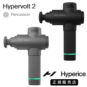 yK̔XzHyperice nCp[{g2iHypervolt 2jp[JbV ؖ[X }bT[WK
