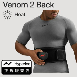 �y���K�̔��X�zHyperice �x�m��2 �o�b�N�iVenom 2 Back�j�q�[�g �u���b�N ���M �{�f�B�P�A ���J�o���[