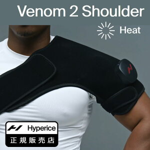 �y���K�̔��X�zHyperice �x�m��2 �V�����_�[�iVenom 2 Shoulder�j���p�@�q�[�g �u���b�N ���M �{�f�B�P�A ���J�o���[