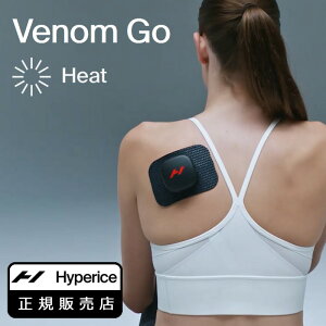 �y���K�̔��X�zHyperice �x�m�� �S�[�iVenom Go�j�q�[�g �u���b�N ���M �{�f�B�P�A ���J�o���[