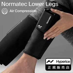 yK̔XzHyperice m}ebN [[ bOiNormatec Lower Legsjp ubN tbgPA Jo[