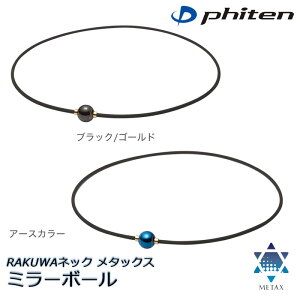 yHI肪p!zt@Ce RAKUWAlbN ^bNX ~[{[