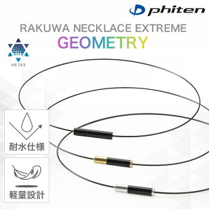 t@Ce RAKUWAlbNX EXTREME GNXg[iWIg[j^bNX ϐ y