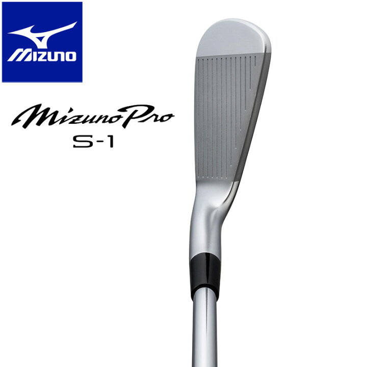 楽天市場】ミズノ Mizuno Pro S-1 アイアン 6本セット（#5-9、PW 