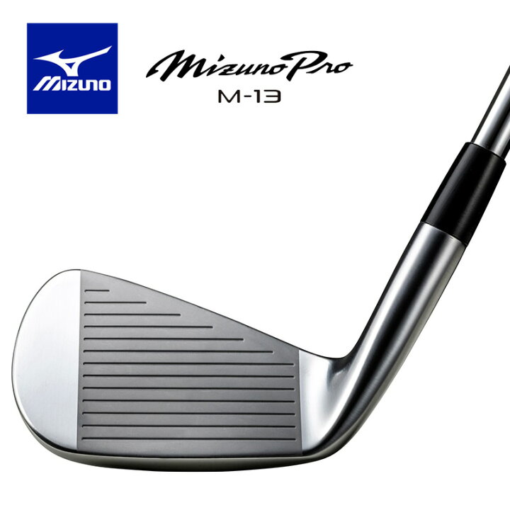 楽天市場】ミズノ Mizuno Pro M-13 アイアン 6本セット（#5-9、PW 
