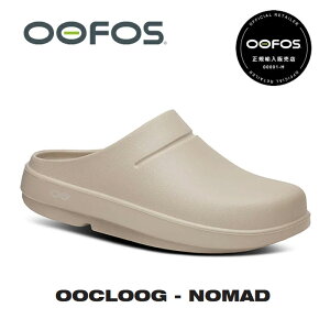 yGg[Ń|Cg10{!(112020:00`11271:59)zyK̔XzOOFOS E[tHX OOCLOOGiE[NbOjNOMAD m}hi2000090102252jJo[T_