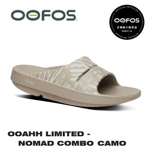 yGg[Ń|Cg10{!(11420:00`11111:59)zyK̔XzOOFOS E[tHX OOAHH LIMITEDiE[A[~ebhjNOMAD COMBO CAMOi2000590183252jJo[T_