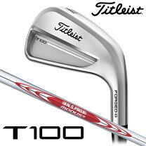 楽天市場】titleist t100 5 アイアンの通販