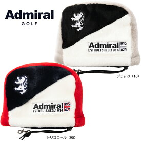 アドミラル ゴルフ ヘッドカバー アイアンカバー ストレッチボア（ADMG5BH4）2025秋冬