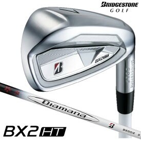 【エントリーでポイント10倍!(11月4日20:00〜11月11日1:59)】ブリヂストンゴルフ【BXシリーズ】BX2HT IRON 5本セット（#6〜9、PW）Diamana BS50i ll オリジナルカーボンシャフト 2025