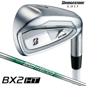 【エントリーでポイント10倍!(11月4日20:00〜11月11日1:59)】ブリヂストンゴルフ【BXシリーズ】BX2HT IRON 5本セット（#6〜9、PW）N.S.PRO 850GH neo（S）スチールシャフト 2025