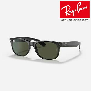 yGg[Ń|Cg10{!(112020:00`11271:59)zy{KizCo TOX NEW WAYFARER CLASSICiRB2132F 901L 55j[ubWtBbgi|bV ubN^YFG-15 O