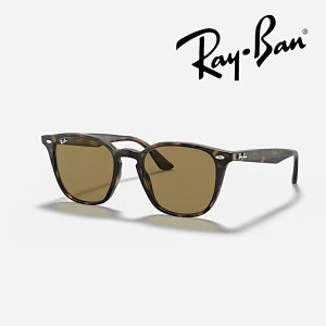 �y���{���K�i�z���C�o�� �T���O���X�iRB4258F 710/73 52�j���[�u���b�W�t�B�b�g�i�|���b�V�� ���C�g�n�o�i/�����Y�FB-15 �u���E�� �j