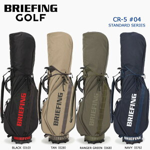 �y�G���g���[�Ń|�C���g10�{!(12��19��20:00�`12��26��1:59)�z�u���[�t�B���O �S���t CR-5 #04 �L���f�B�o�b�O�iBRG253D04�j2025�H�~ ���g4�����s�X�^���_�[�h�V���[�Y�t