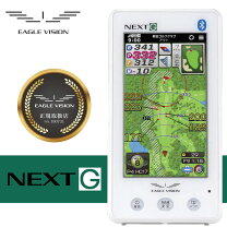 楽天市場】eagle vision next 2 ev-034の通販