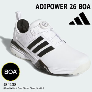 �A�f�B�_�X �S���t �A�f�B�p���[ 26 �{�A�iOOM30�j�X�p�C�N���X �S���t�V���[�Y BOA�yJS4138�zCloud White / Core Black / Silver Metallic