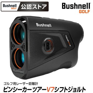 �u�b�V���l�� �S���t �s���V�[�J�[�y�c�A�[ V7 �W�����g�z���[�U�[�X�R�[�v �����v 2026