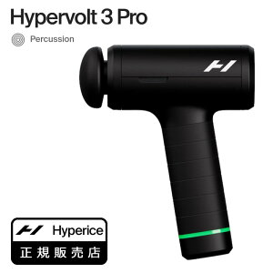 �y���K�̔��X�zHyperice �n�C�p�[�{���g�iHypervolt 3 Pro�j�p�[�J�b�V���� �ؖ������[�X �}�b�T�[�W�K�� 54300-284-00 �q�[�g�w�b�h�t��