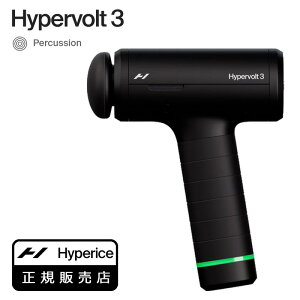 �y���K�̔��X�zHyperice �n�C�p�[�{���g�iHypervolt 3�j�p�[�J�b�V���� �ؖ������[�X �}�b�T�[�W�K�� 53300-284-00 �q�[�g�w�b�h�t��