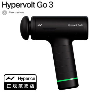 �y���K�̔��X�zHyperice �n�C�p�[�{���g�iHypervolt Go 3�j�p�[�J�b�V���� �ؖ������[�X �}�b�T�[�W�K�� 55300-284-00